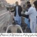 حکومت پنجاب کی ہدایت پر ملتان شہر میں فراہمی و نکاسی آب کی سہولیات کو مزید بہتر کرنے کے لئے تیزی سے اقدامات کیے جارہے ہیں،منیجنگ ڈائریکٹر واسا خالد رضا خان