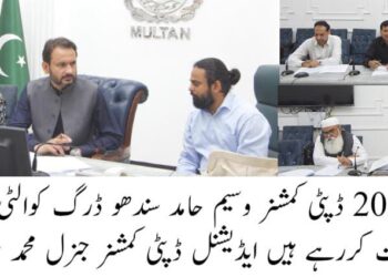 جعلی اور جنسی ادویات کے خلاف بھرپور کریک ڈاؤن کا فیصلہ، ڈرگ انسپکٹرز پر مشتمل خصوصی ٹاسک فورس بھی تشکیل