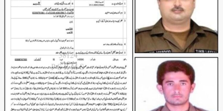 تھانہ کروڑ لعل عیسن کی حدود کاظمی چوک کے قریب ناکے پر فائرنگ موٹر سائیکل سوار دو زخمی دو پولیس اہلکار گرفتار