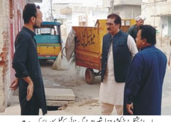 ضلع بھر میں ستھراپنجاب پروگرام کامیابی سے جاری ہے متعلقہ افسران روزانہ کی بنیادپر صفائی کی مانیٹرنگ کررہے ہیں