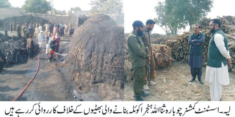 انسدادسموگ کے سلسلہ میں ضلعی انتظامیہ کی ماحول دشمن عناصرکے خلاف سخت کارروائیاں جاری