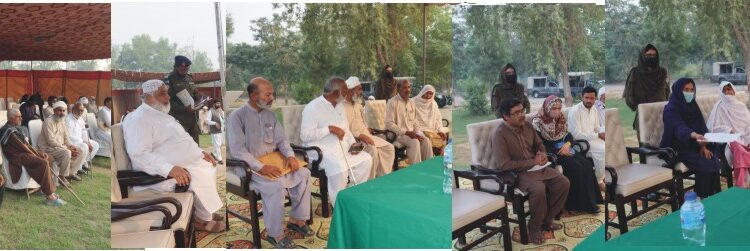 ڈ ی پی او لیہ علی وسیم کی پولیس لائن لیہ میں کھلی کچہری ،مرد وخواتین سائلین کیطرف سے رقبہ پر قبضہ ،ملزمان کی گرفتار ی ،اندراج مقدمہ سے متعلق درخواستیں پیش کی گئی