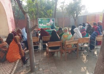 وزیر اعلیٰ پنجاب مریم نواز شریف کے وژن کے مطابق ضلع لیہ میں بھی مویشی پال حضرات کے لیے خصوصی پیکج کی منظوری دے دی گئی