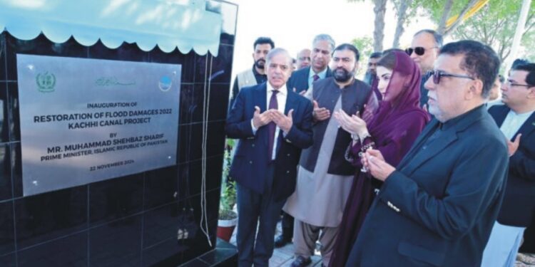 سعودی عرب کے خلاف زہر ناقابل معافی جرم؛ قوم ایسے ہاتھ توڑ دے: وزیراعظم