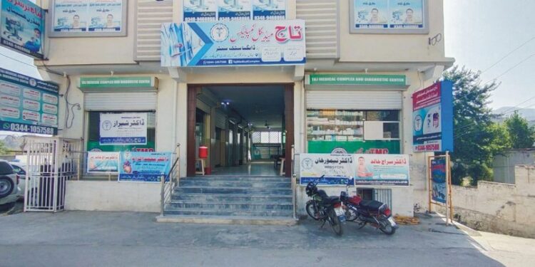 ہمدرد یونیورسٹی ہسپتال، تاج میڈیکل کمپلیکس میں 40 بستروں پر مشتمل نیا سٹیٹ آف دی آرٹ گائناکالوجی وارڈ کا افتتاح کردیا گیا