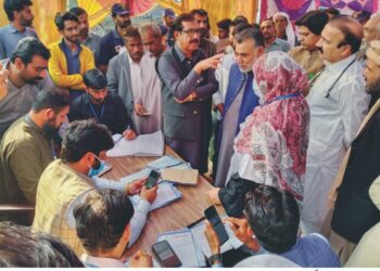 صحت کے فروغ کے لیے ضلع بھر کے مراکز صحت میں ہفتہ صحت کیمپ فعال کردیے گئے