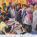 صحت کے فروغ کے لیے ضلع بھر کے مراکز صحت میں ہفتہ صحت کیمپ فعال کردیے گئے