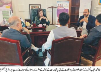 جنگلا ت کے رقبہ سے تجا وزات کے خاتمے اور نا جائز قابضین سے واگزاری کے لےے ٹھوس اقداما ت اٹھا ئے جا ئیں، کیپٹن (ر) رانا رضوان قدیر