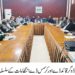 قائد ڈے اور کرسمس ڈے انتظامات کے سلسلہ میں جائزہ اجلاس منعقد