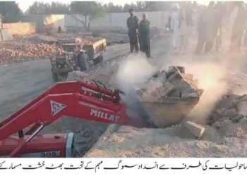 ر زگ زیگ ٹیکنالوجی پر عمل درآمد نہ کرنے والے5 بھٹہ خشتکی کچی بھرائی مسمار