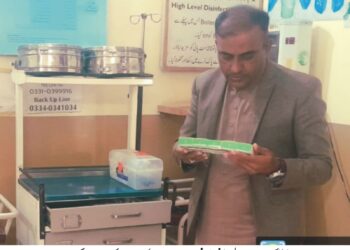 مانیٹرنگ اینڈ ایویلیوایشن آفیسر آئی آرایم این سی ایچ کا بنیادی مرکزصحت سمرا نشیب کا معائنہ