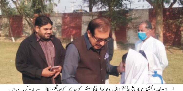 اے سی چوبارہ ثناء اللہ ہنجرا کا 16دسمبر سے شروع ہونے والی سب نیشنل امیونائزیشن انسدادپولیو کے سلسلہ میں یونین کونسل جمال چھپری کے پولیوٹریننگ سنٹرکا معائنہ