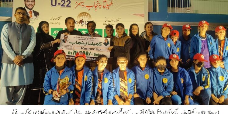 وزیر اعلیٰ پنجاب مریم نواز شریف کے "کھیلتا پنجاب گیمز”کے ڈویژنل مقابلے اختتام پذیر،ڈویژنل مقابلوں کی فاتح ٹیموںمیں انعامات تقسیم