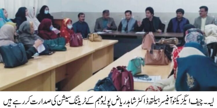 لیہ: انسداد پولیو مہم کے حوالے سے خصوصی سیمینار، طلبہ کو پولیو کے خاتمے کے لیے فعال کردار ادا کرنے کی اپیل