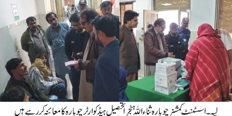 اسسٹنٹ کمشنر چوبارہ ثناء اللہ ہنجرا کا تحصیل ہیڈ کوارٹر چوبارہ کا معائنہ، صحت اور ترقیاتی منصوبوں کا جائزہ