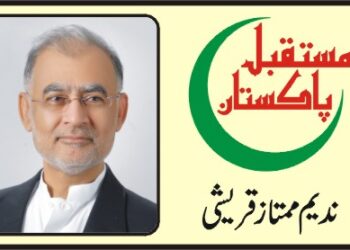 بے حال معیشت،خوشحال مارکیٹ