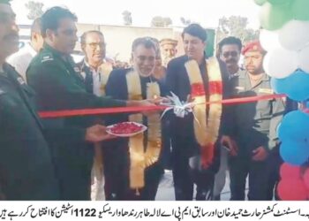 ضلع لیہ میں ترقی کا سفر کامیابی سے جاری،چوک اعظم ریسکیو 1122اسٹیشن قائم،افتتاح کردیا گیا