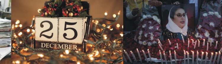 شہید بینظیر بھٹو کی برسی پر عام تعطیل، 25 اور 26 دسمبر کو بھی چھٹیوں کا شیڈول جاری