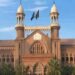 لاہور ہائی کورٹ: سرکاری اسکولوں کی آؤٹ سورسنگ کے خلاف درخواستیں مسترد