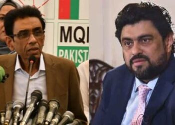 گورنر سندھ کا مہاجر کلچرل ڈے کا اعلان، ایم کیو ایم کی بھرپور حمایت                                                       مہاجر کلچرل ڈے پر ریلی، ایم کیو ایم قیادت کی شرکت، قومیتوں کو یکجا کرنے کا پیغام