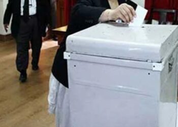 ڈسٹرکٹ بار لیہ کے انتخابات پر تنازع، پنجاب بار کونسل میں چیلنج ،چیئرمین الیکشن بورڈ کی3جنوری کو ریکارڈ سمیت طلبی