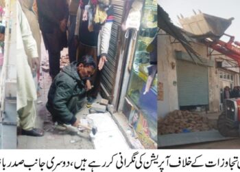 تجاوزات کے خلاف آپریشن: صدر بازار اور لدھانہ میں کارروائیاں، دوکانداروں کو دکان کی حدود میں سامان رکھنے کی ہدایت