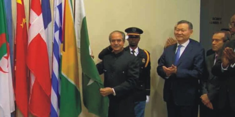 پاکستان اقوام متحدہ سلامتی کونسل کے غیر مستقل رکن کی حیثیت سے فعال کردار ادا کرنے کے لیے تیار