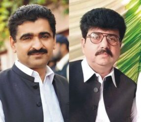 ڈسٹرکٹ بار انتخابات برائے سال 2025ء پولنگ اور گنتی کا مرحلہ مکمل نتائج جاری،سردار بہریاب فرید خان چانڈیہ ایڈووکیٹ صدر ،عمران خان سرگانی ایڈووکیٹ جنرل سیکرٹری منتخب